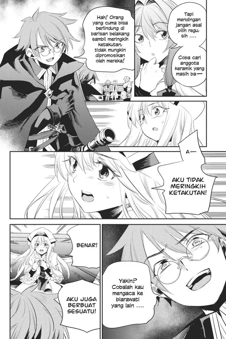 image-komik-goblin-slayer-chapter-57-22/31