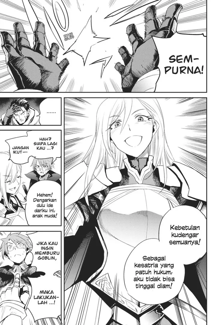 image-komik-goblin-slayer-chapter-57-27/31