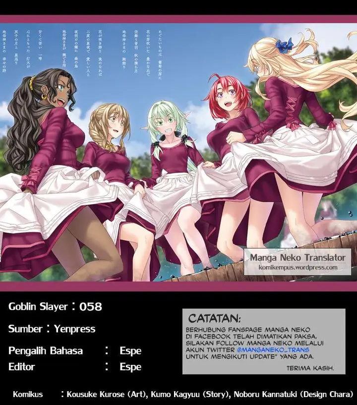 image-komik-goblin-slayer-chapter-58-0/18