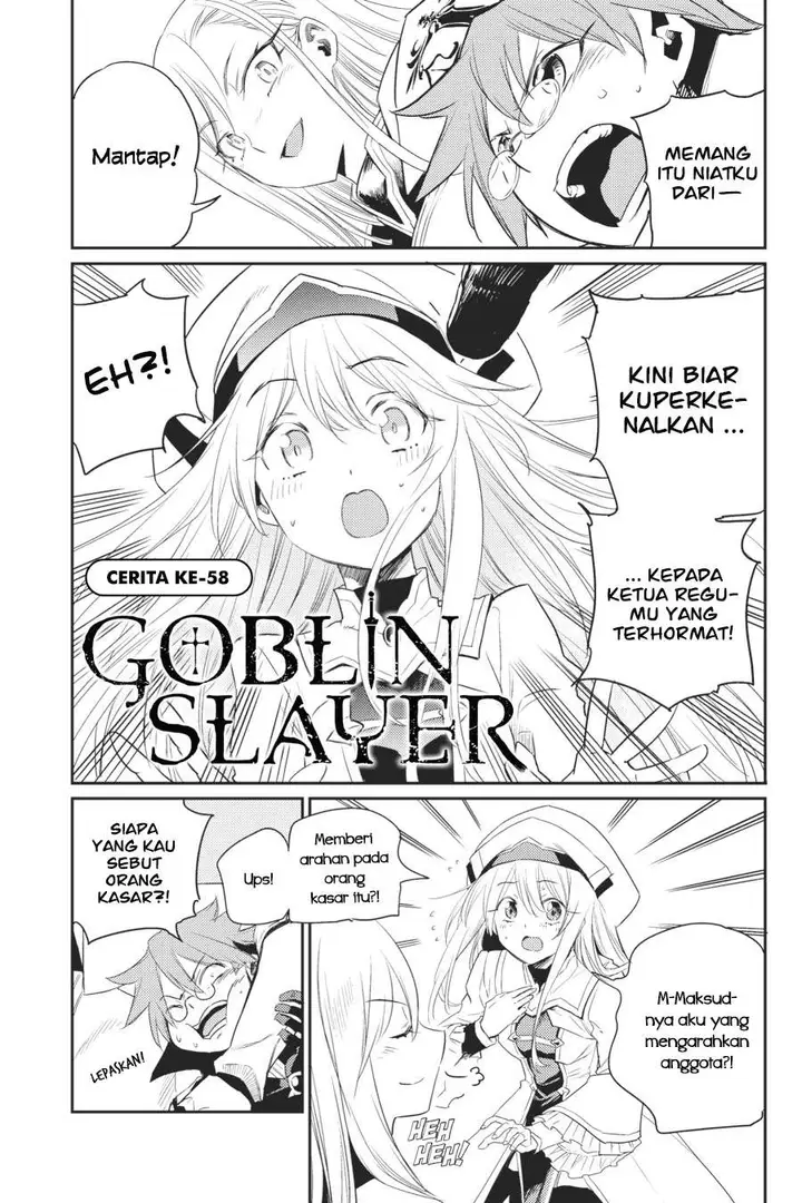 image-komik-goblin-slayer-chapter-58-2/18