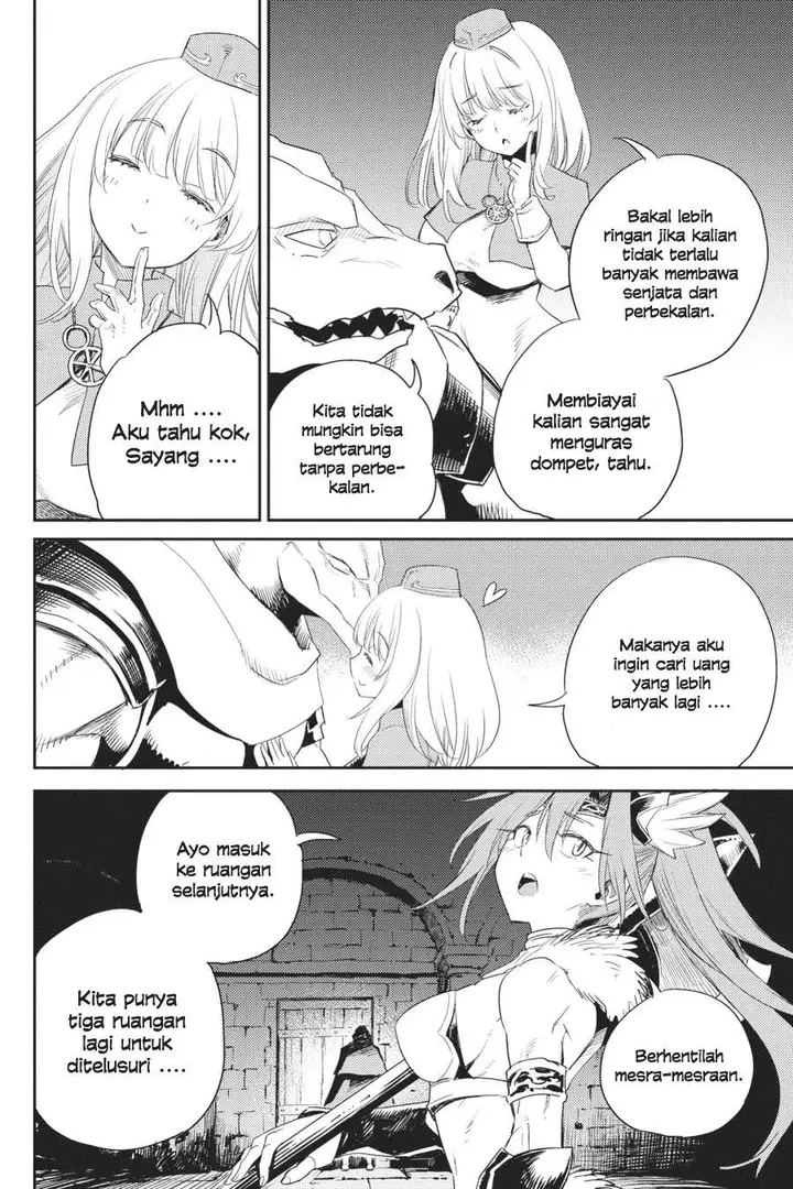 image-komik-goblin-slayer-chapter-58-13/18