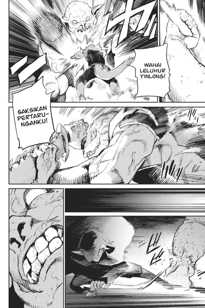 image-komik-goblin-slayer-chapter-59-6/26