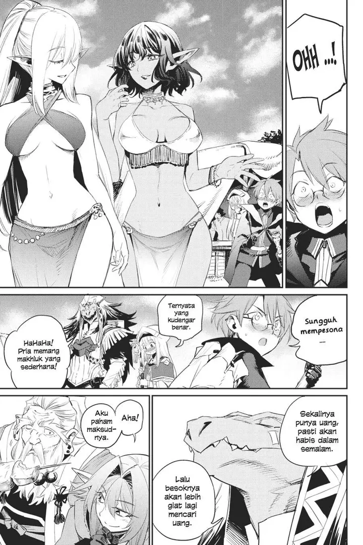 image-komik-goblin-slayer-chapter-59-19/26