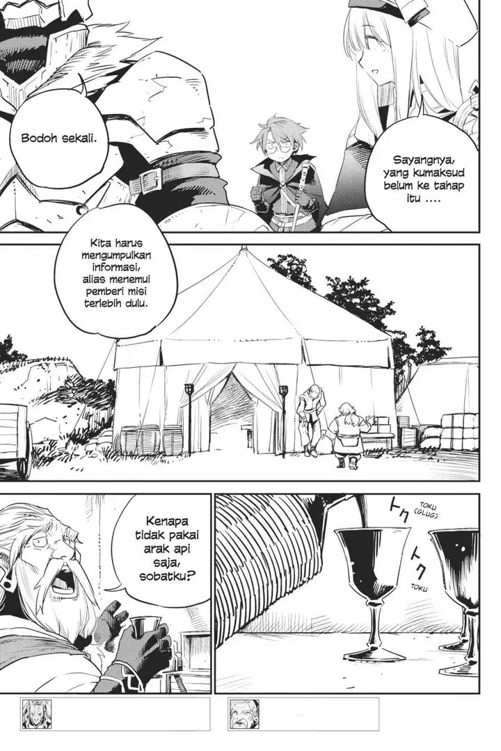 image-komik-goblin-slayer-chapter-59-21/26