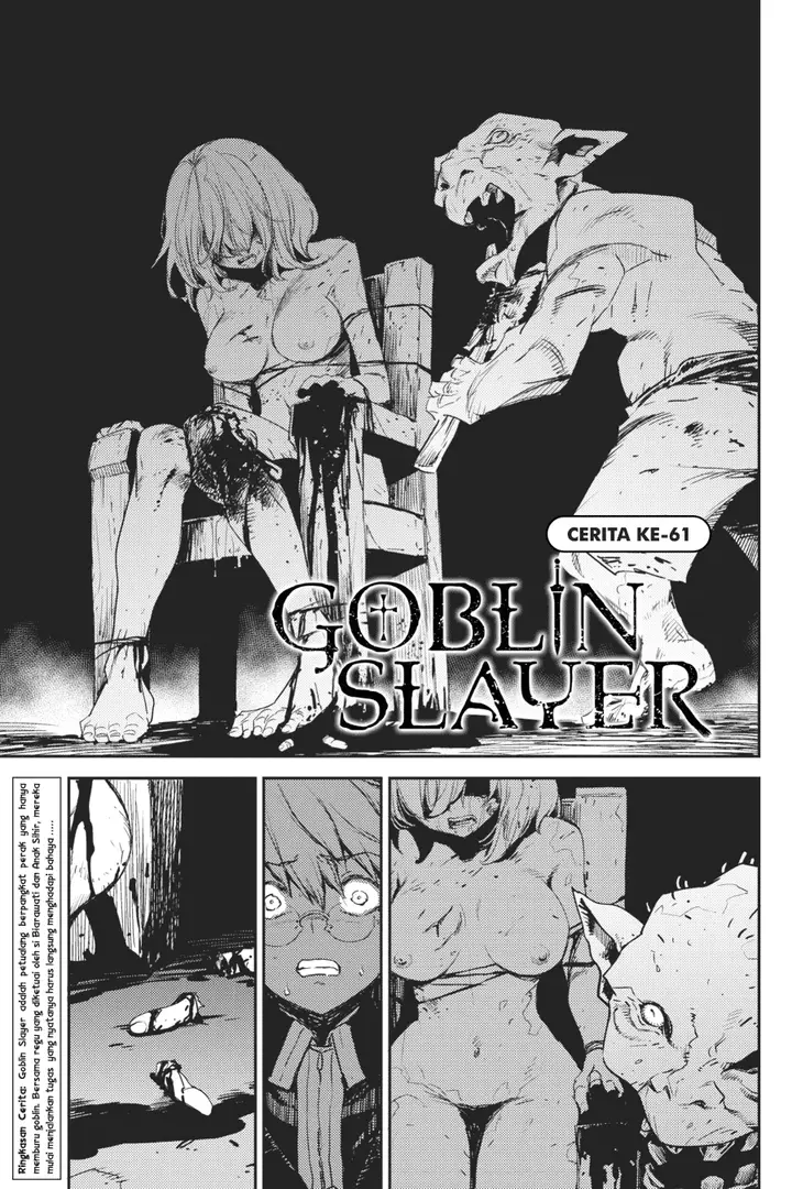 image-komik-goblin-slayer-chapter-61-1/26