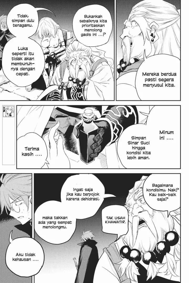image-komik-goblin-slayer-chapter-62-6/25