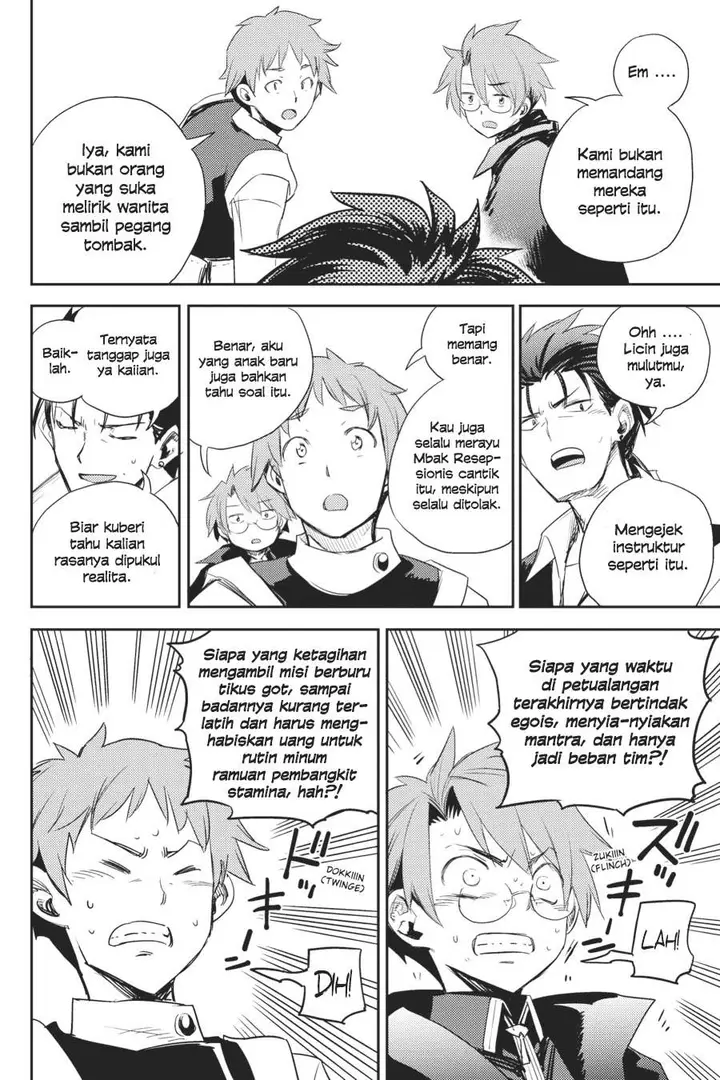 image-komik-goblin-slayer-chapter-64-5/24