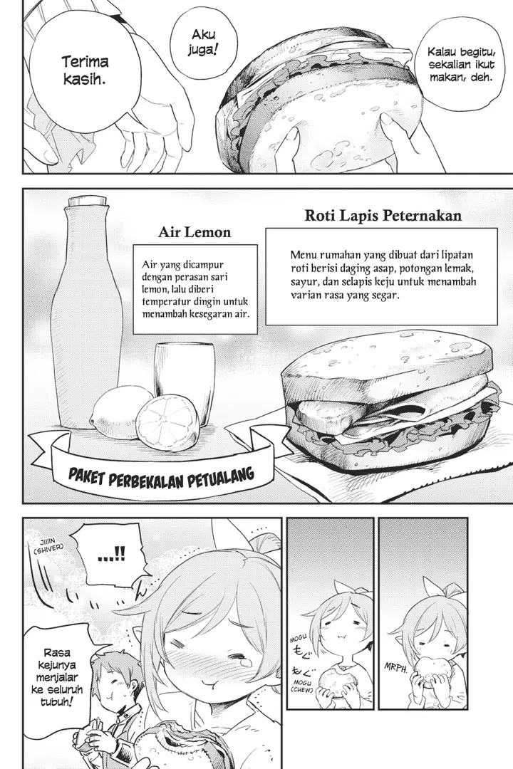 image-komik-goblin-slayer-chapter-65-7/26