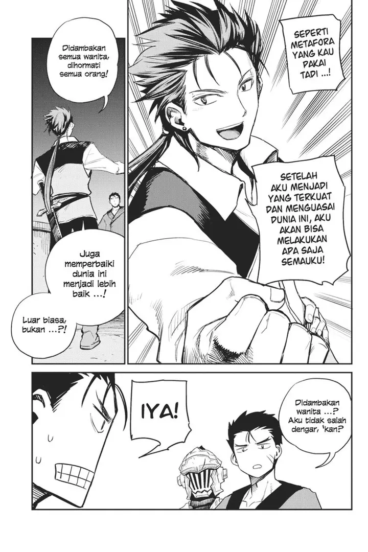 image-komik-goblin-slayer-chapter-66-17/27
