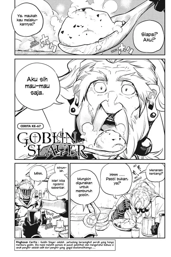 image-komik-goblin-slayer-chapter-67-1/27