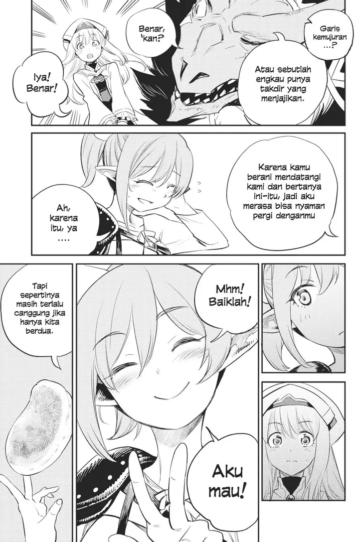 image-komik-goblin-slayer-chapter-68-21/27