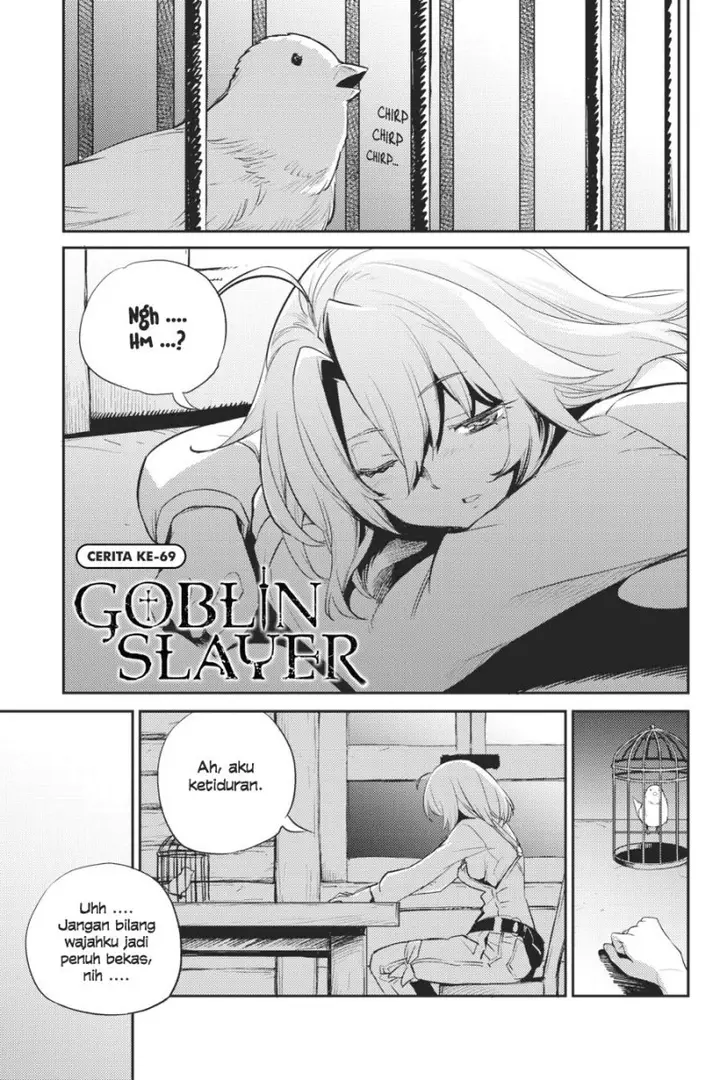 image-komik-goblin-slayer-chapter-69-1/27