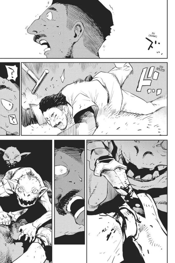 image-komik-goblin-slayer-chapter-69-22/27