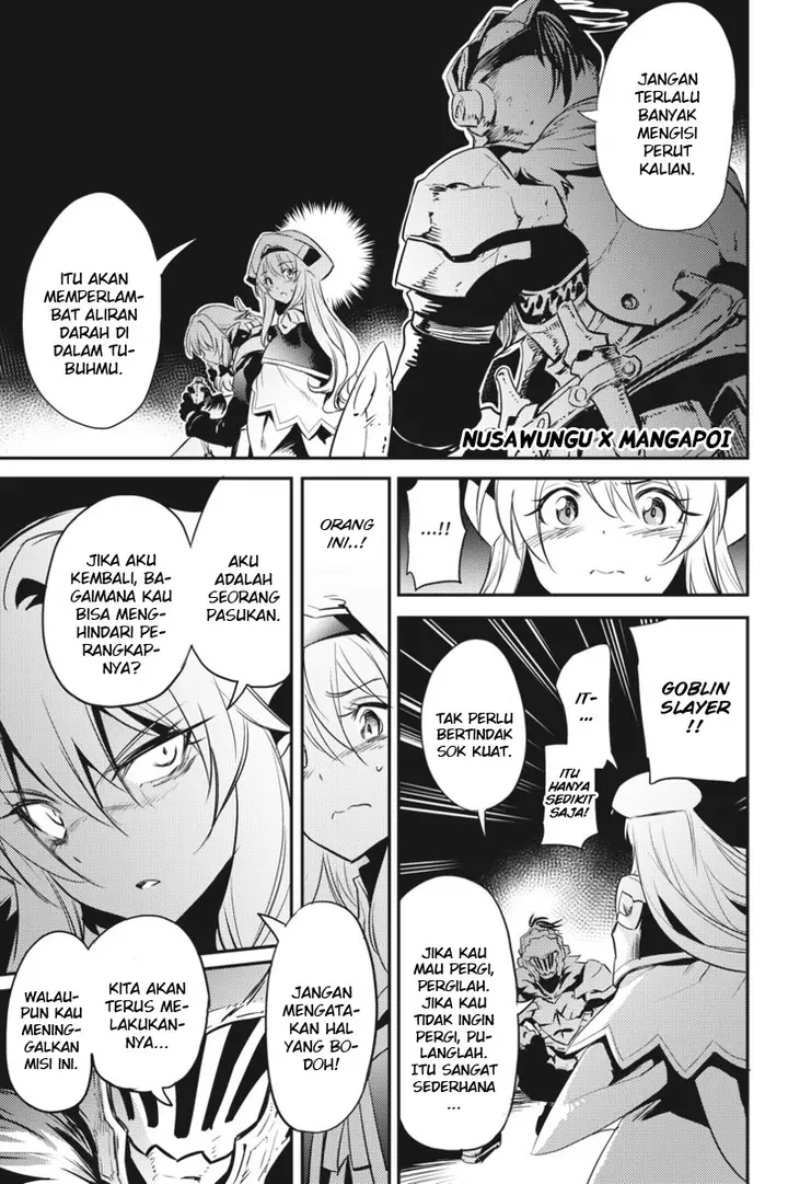 image-komik-goblin-slayer-chapter-7-8/30