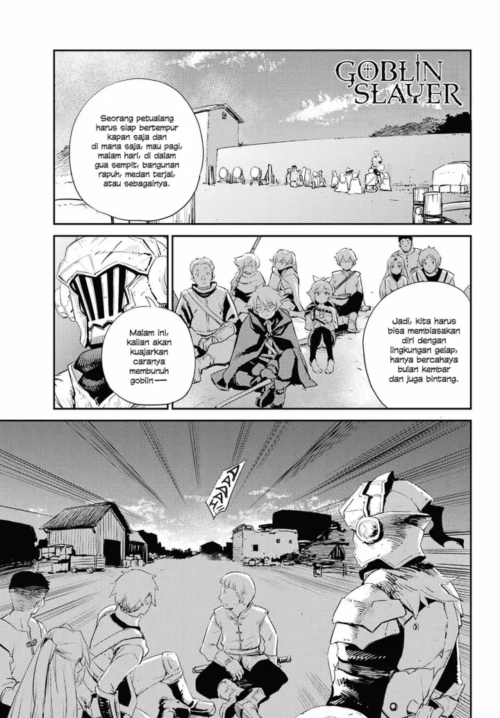 image-komik-goblin-slayer-chapter-70-1/25
