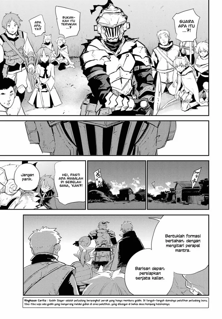 image-komik-goblin-slayer-chapter-70-3/25