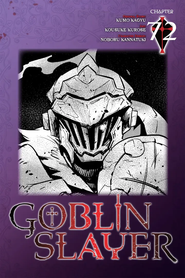 image-komik-goblin-slayer-chapter-72-0/21