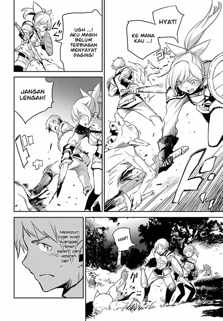 image-komik-goblin-slayer-chapter-73-14/22