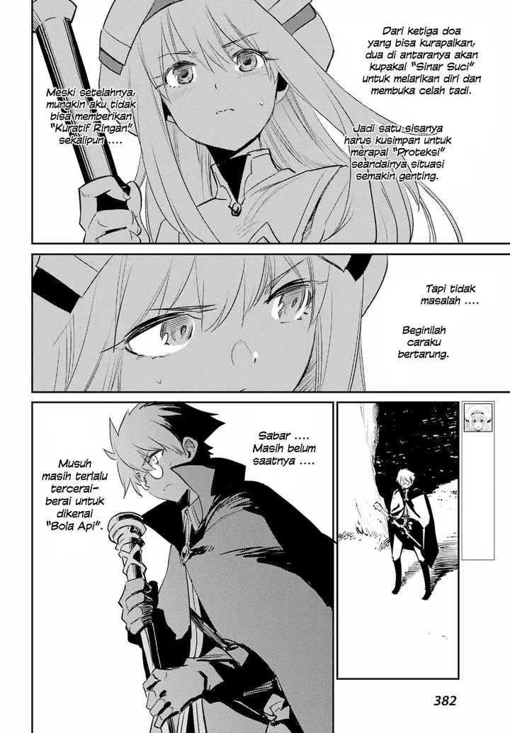image-komik-goblin-slayer-chapter-73-16/22