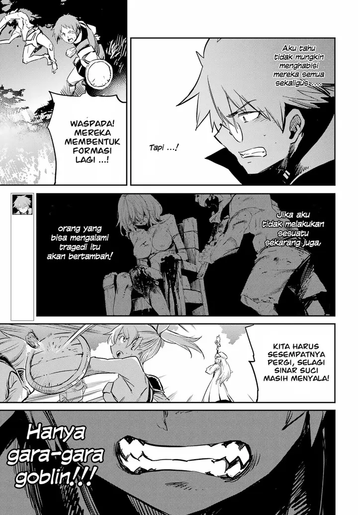 image-komik-goblin-slayer-chapter-73-17/22