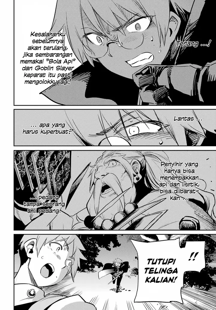image-komik-goblin-slayer-chapter-73-18/22