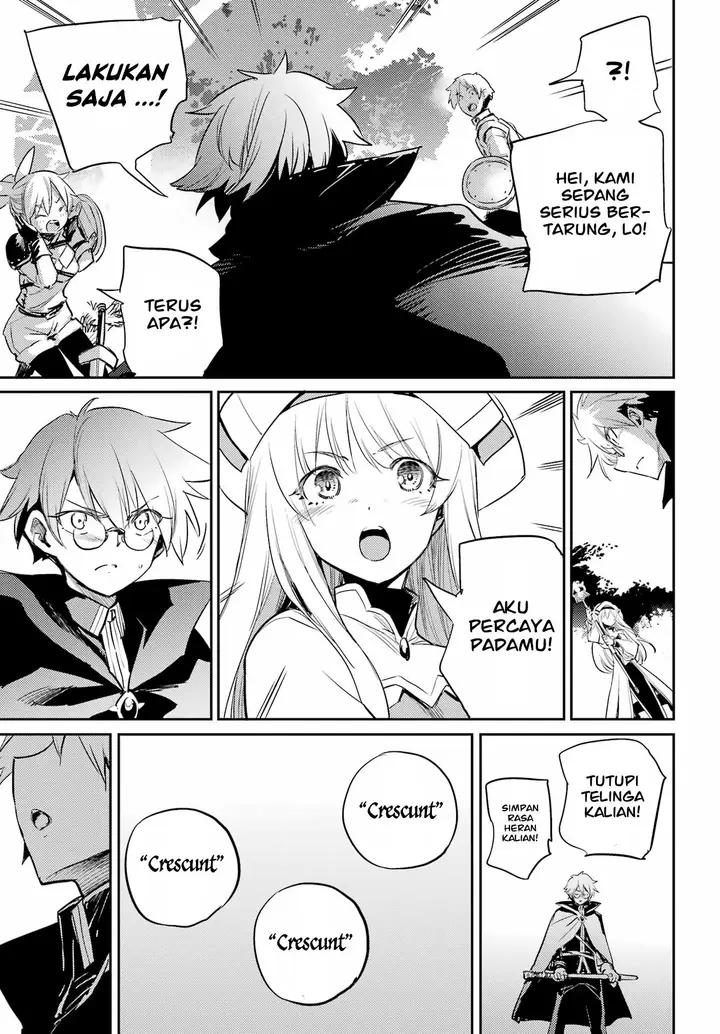 image-komik-goblin-slayer-chapter-73-19/22