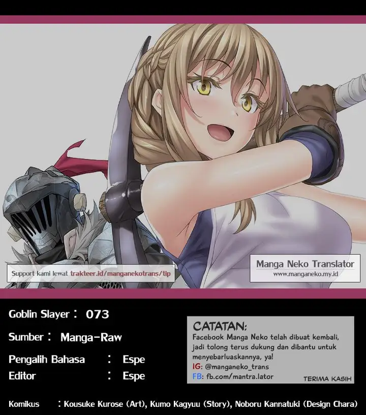 image-komik-goblin-slayer-chapter-73-21/22
