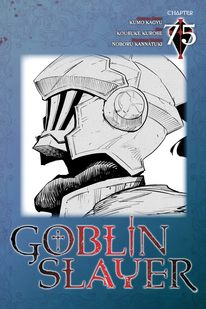 image-komik-goblin-slayer-chapter-75-0/23