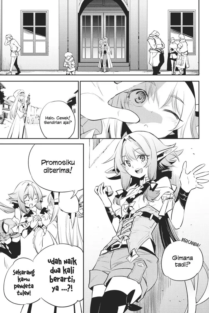 image-komik-goblin-slayer-chapter-75-7/23