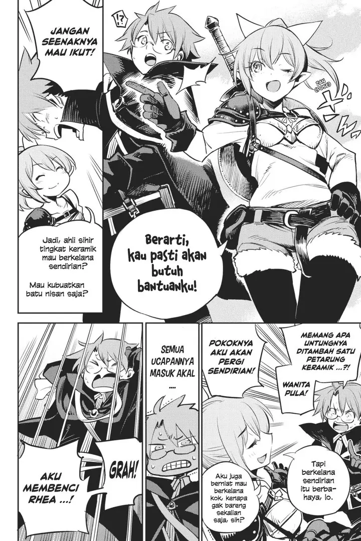 image-komik-goblin-slayer-chapter-75-14/23