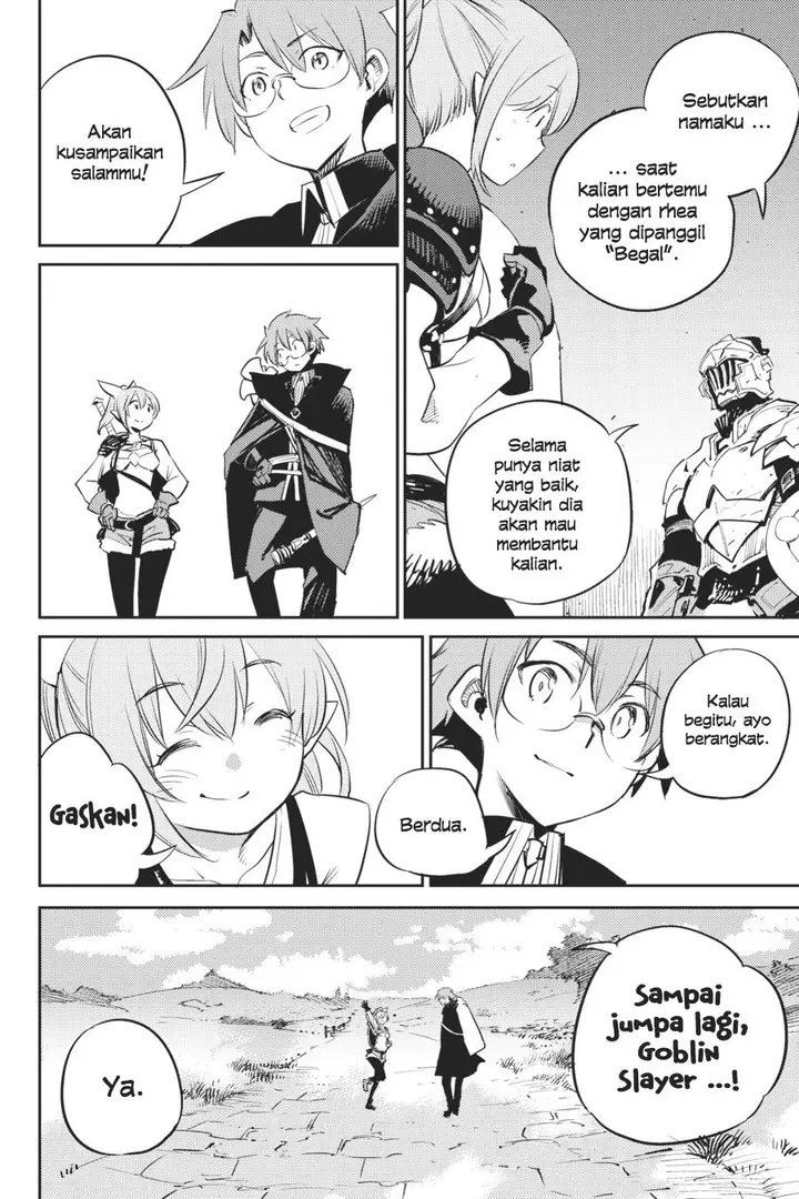 image-komik-goblin-slayer-chapter-75-16/23