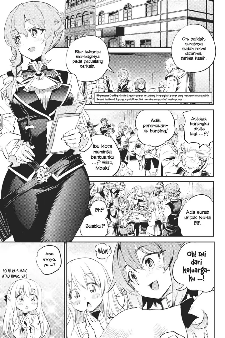 image-komik-goblin-slayer-chapter-76-1/29