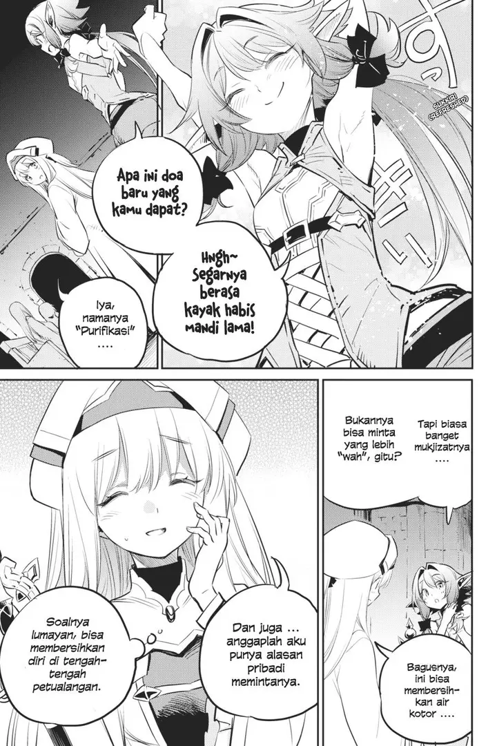 image-komik-goblin-slayer-chapter-77-17/29