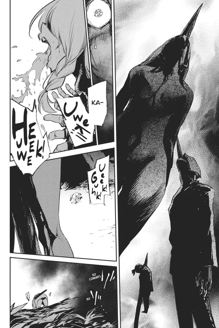 image-komik-goblin-slayer-chapter-78-4/26