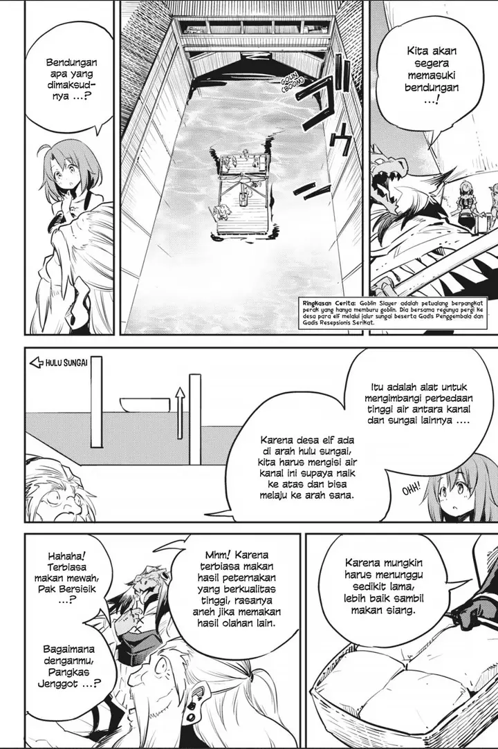 image-komik-goblin-slayer-chapter-79-2/28