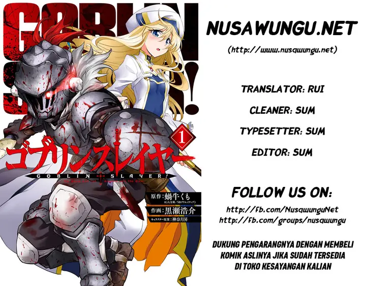 image-komik-goblin-slayer-chapter-8-0/33