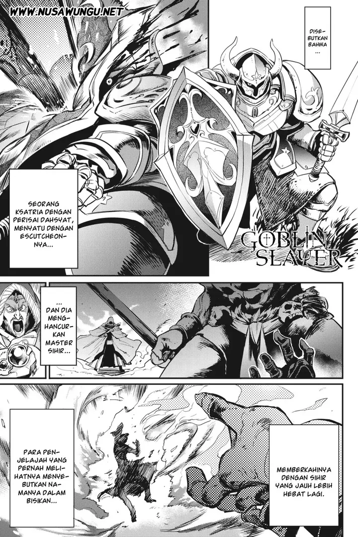 image-komik-goblin-slayer-chapter-8-2/33
