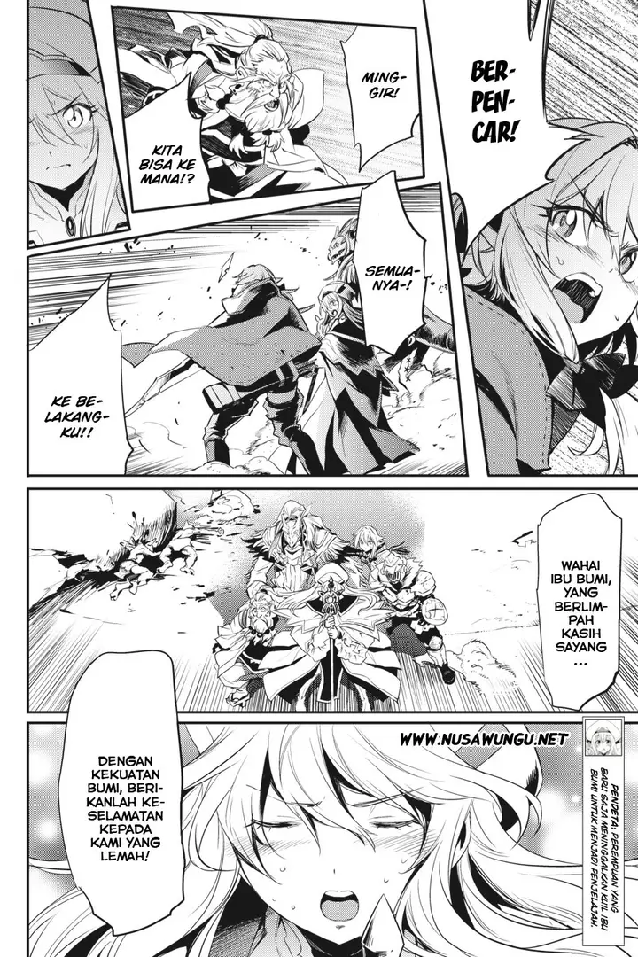 image-komik-goblin-slayer-chapter-8-6/33