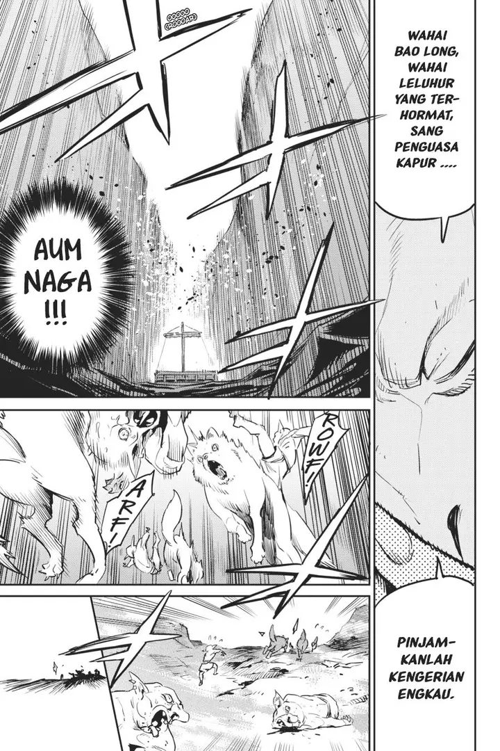 image-komik-goblin-slayer-chapter-80-4/23