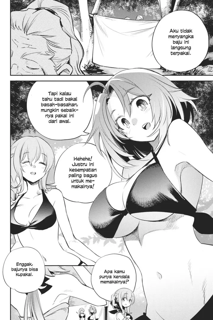 image-komik-goblin-slayer-chapter-80-7/23