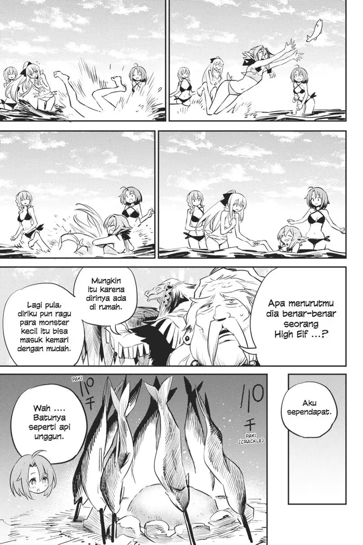 image-komik-goblin-slayer-chapter-80-12/23