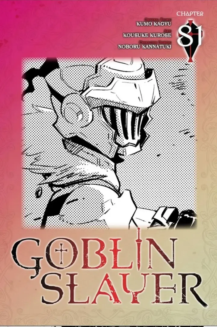image-komik-goblin-slayer-chapter-81-0/20