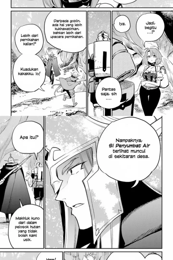 image-komik-goblin-slayer-chapter-81-12/20