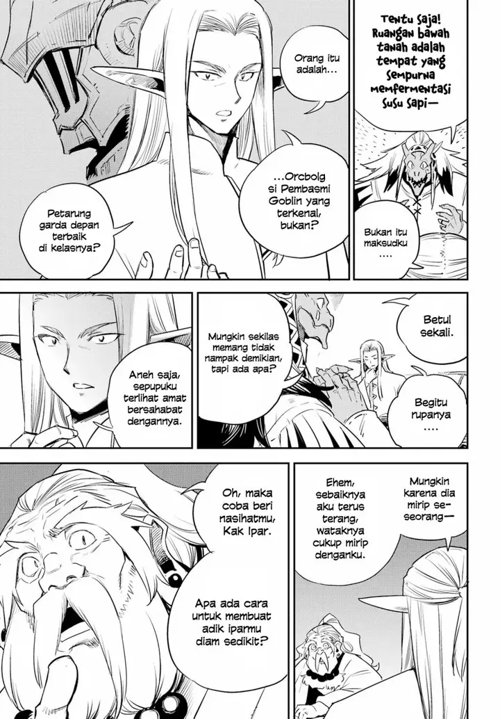 image-komik-goblin-slayer-chapter-82-11/22