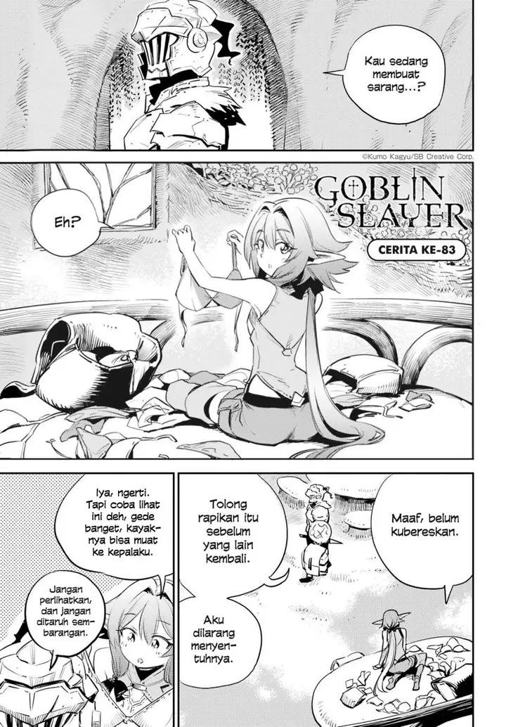 image-komik-goblin-slayer-chapter-83-0/21