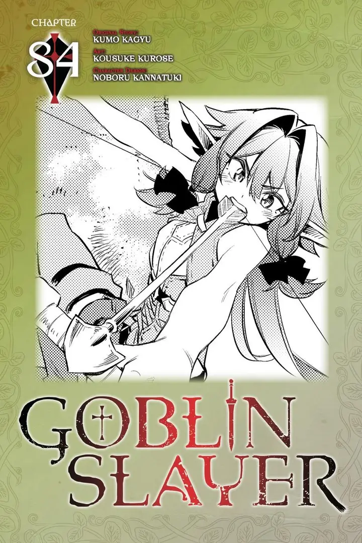 image-komik-goblin-slayer-chapter-84-0/22