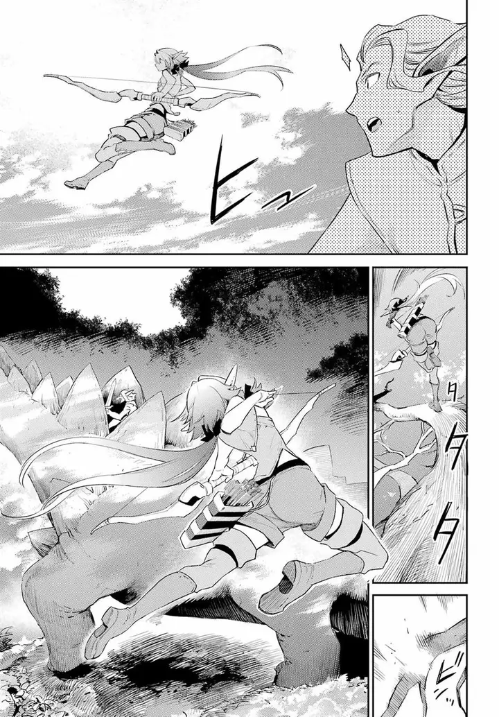 image-komik-goblin-slayer-chapter-84-9/22