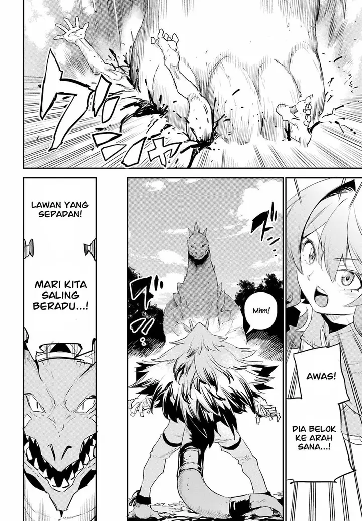 image-komik-goblin-slayer-chapter-84-12/22