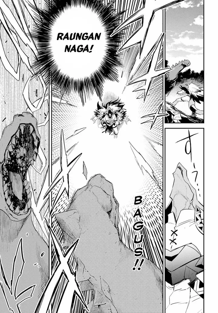 image-komik-goblin-slayer-chapter-84-13/22