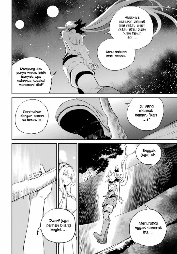 image-komik-goblin-slayer-chapter-85-7/20